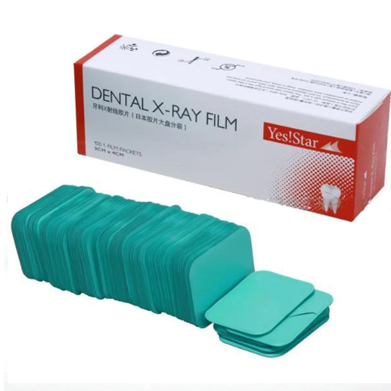Dental X-Ray Film Size 3CM * 4 - Woodworking Machinery For Sale 评论和价格