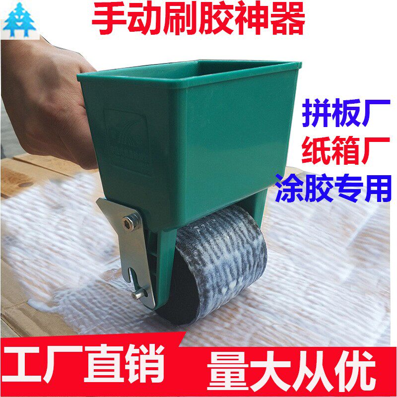Drum type glue roller Woodwork - Woodworking Wallpaper 评论和价格